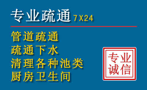 呼和浩特搬家公司提示：夏季高温季节长途搬家的6大常识